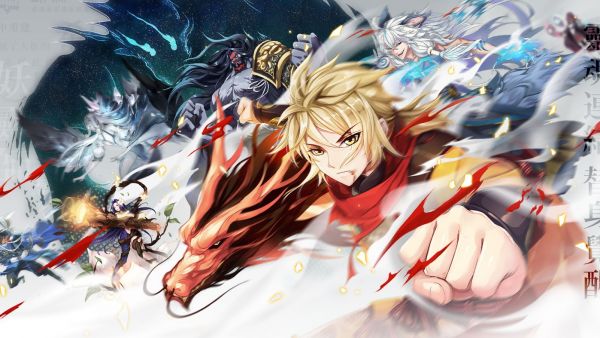 Tales of Demons and Gods S1