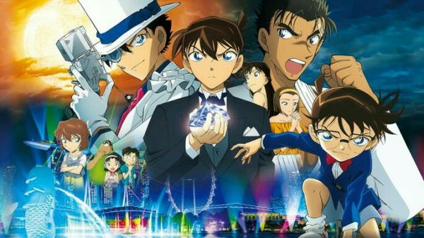 Detective Conan OVA 10: Kid in Trap Island