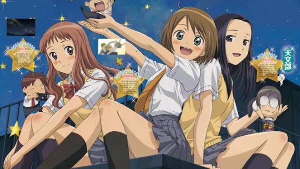 Sora no Manimani (At The Mercy of The Sky)