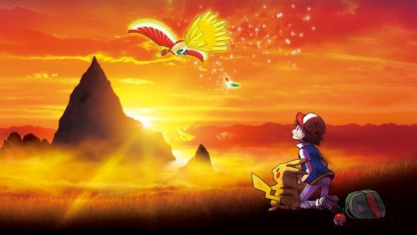 Pokemon Movie 20: Kimi ni Kimeta!