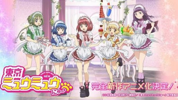 Tokyo Mew Mew (2002)