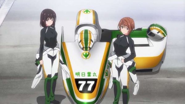 Two Car