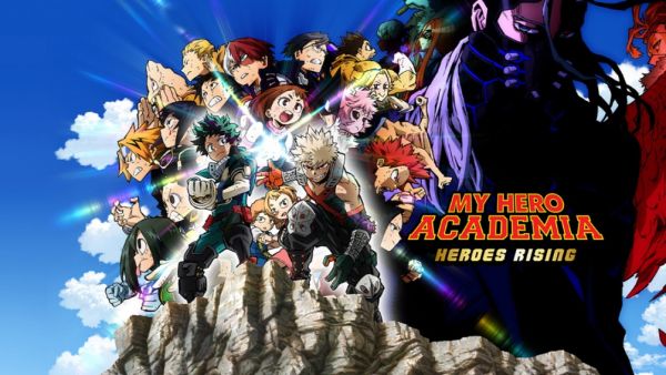 Boku no Hero Academia the Movie 2: Heroes:Rising