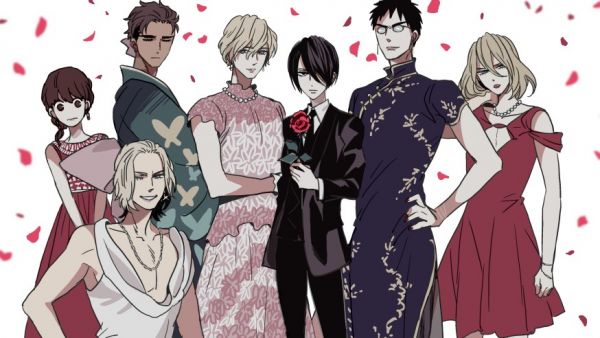 Baraou no Souretsu