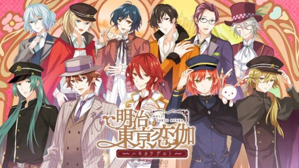 Meiji Tokyo Renka