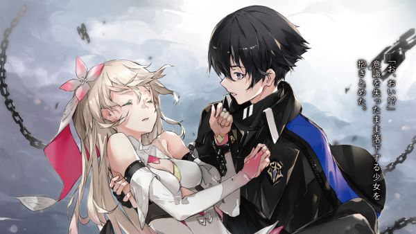 Naze Boku no Sekai wo Daremo Oboeteinai no ka?