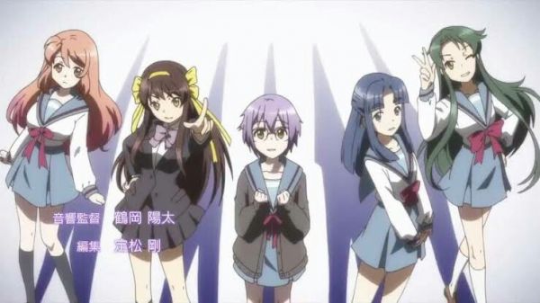 Nagato Yuki-chan no Shoushitsu