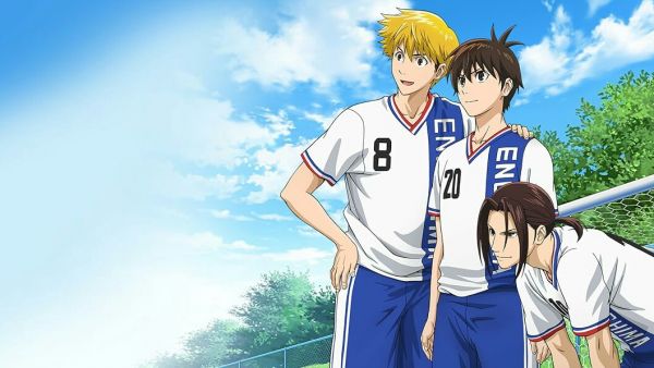 Area no Kishi