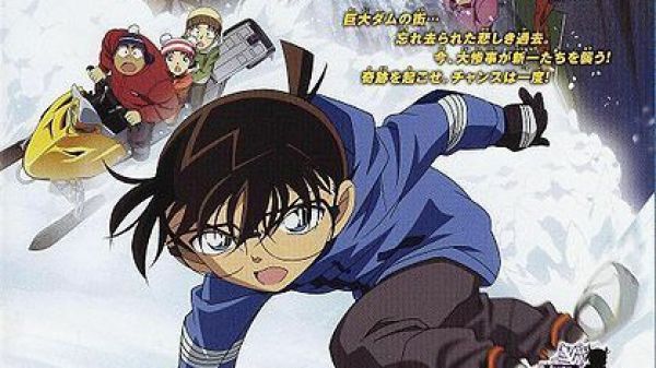 Detective Conan Movie 15: Quarter of Silence