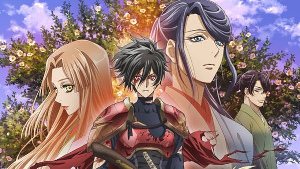 Kochouki: Wakaki Nobunaga