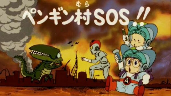 Dr. Slump: Arale-chan Specials
