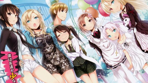 Boku wa Tomodachi ga Sukunai