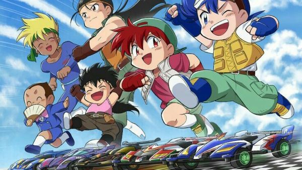 Bakusou Kyoudai Let's & Go