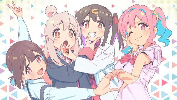 Oniichan wa Oshimai!