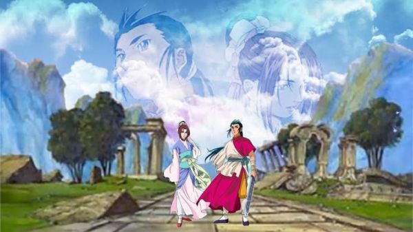 Shin Chou Kyou Ryo: Condor Hero