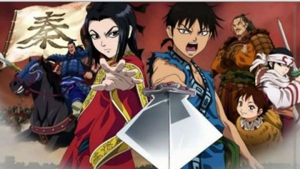 Kingdom