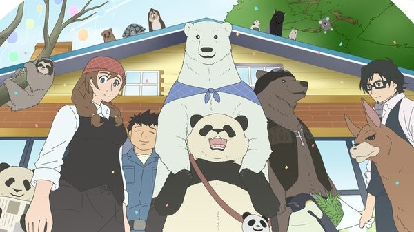 Shirokuma Cafe