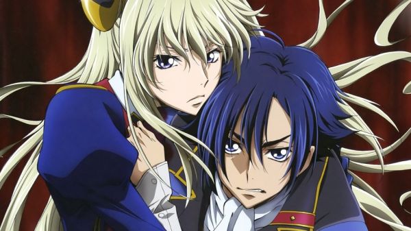 Code Geass: Boukoku no Akito 1 - Yokuryuu wa Maiorita