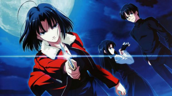 Kara no Kyoukai