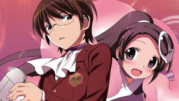 The World God Only Knows