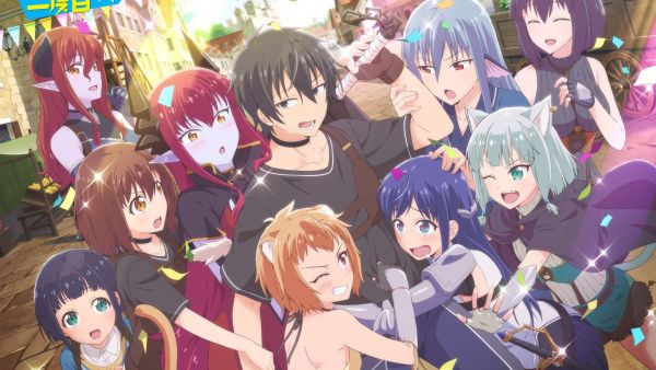 Isekai Shoukan wa Nidome desu
