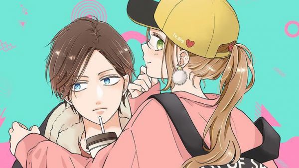 Yamada-kun to Lv999 no Koi wo Suru
