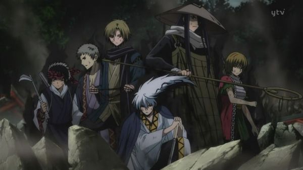 Nurarihyon no Mago: Sennen Makyou