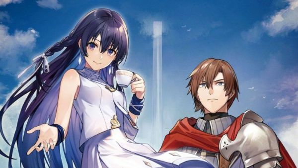 Unnamed Memory