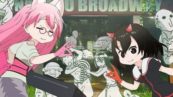 Hentatsu (TV)
