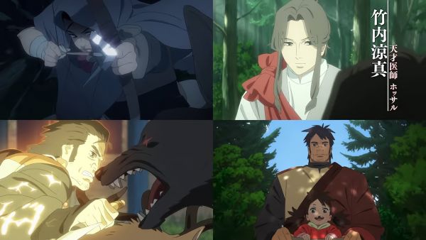 Shika no Ou: Yuna to Yakusoku no Tabi