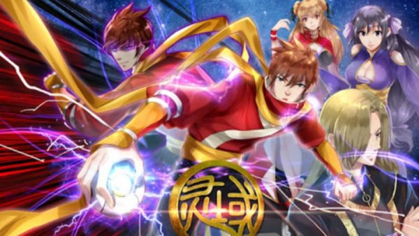 Spiritual Domain S6