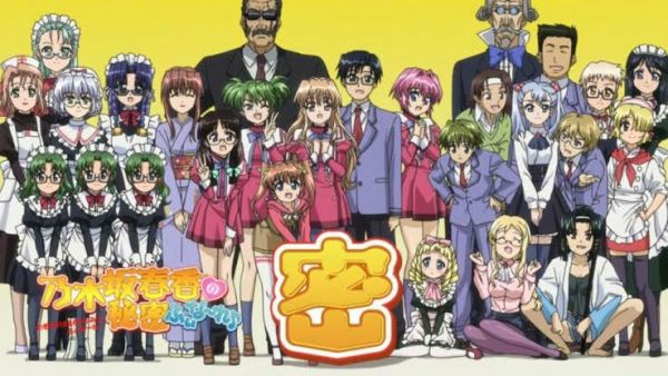 Nogizaka Haruka no Himitsu: Finale