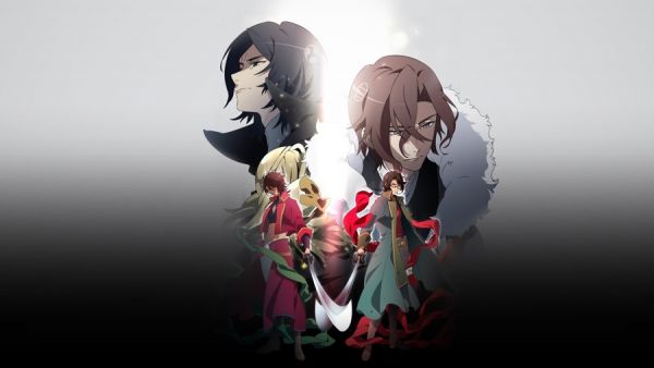 Bakumatsu
