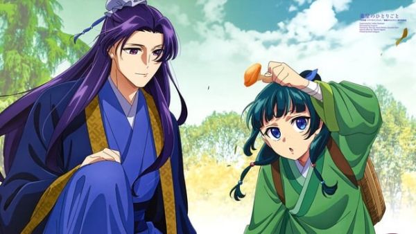 Kusuriya no Hitorigoto