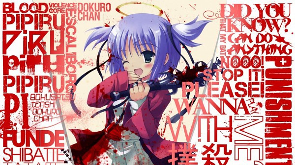 Bokusatsu Tenshi Dokuro-chan 2