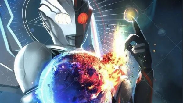 Ultraman Nexus