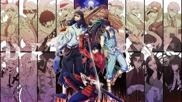 Drifters: Special Edition