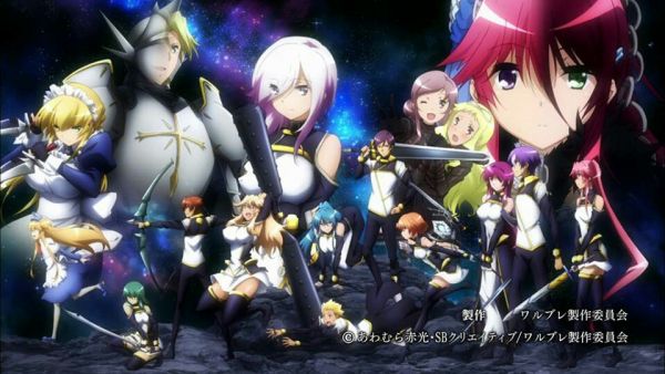 Seiken Tsukai no World Break