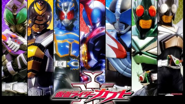 Kamen Rider Kabuto