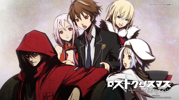 Guilty Crown: Lost Christmas - An Episode of Port Town