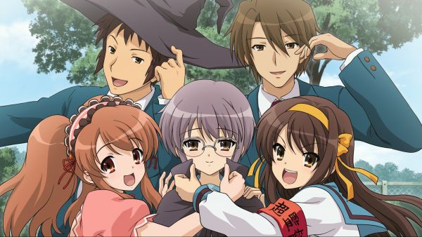 Suzumiya Haruhi no Yuuutsu