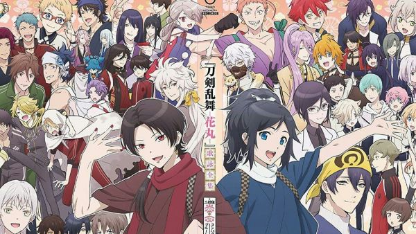 Zoku Touken Ranbu: Hanamaru