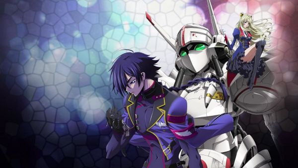 Code Geass: Boukoku no Akito 4 - Nikushimi no Kioku kara
