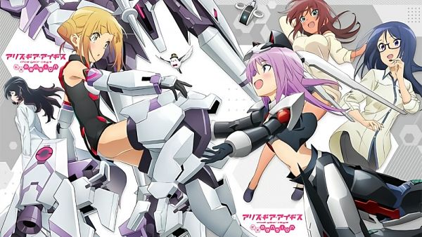 Alice Gear Aegis Expansion