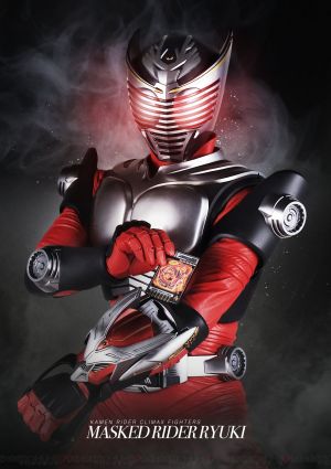 Kamen Rider Ryuki