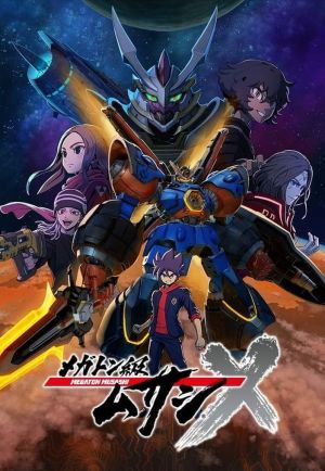 Megaton-kyuu Musashi 2nd Season