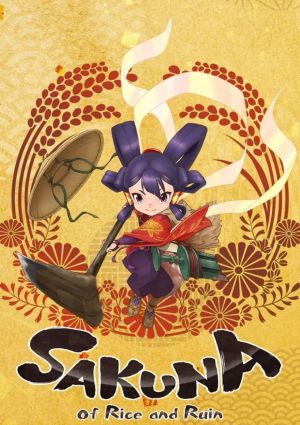 Tensui no Sakuna-hime