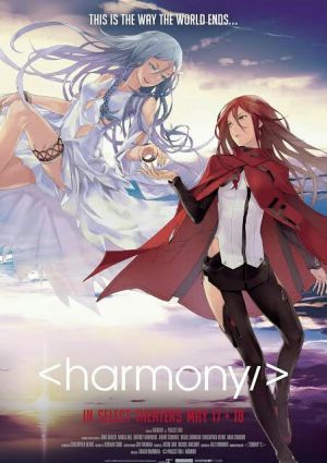Harmony