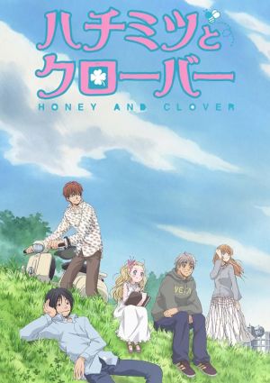 Hachimitsu to Clover