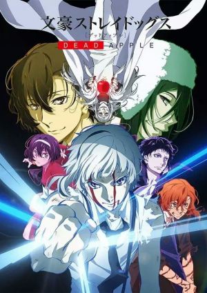 Bungou Stray Dogs: Dead Apple